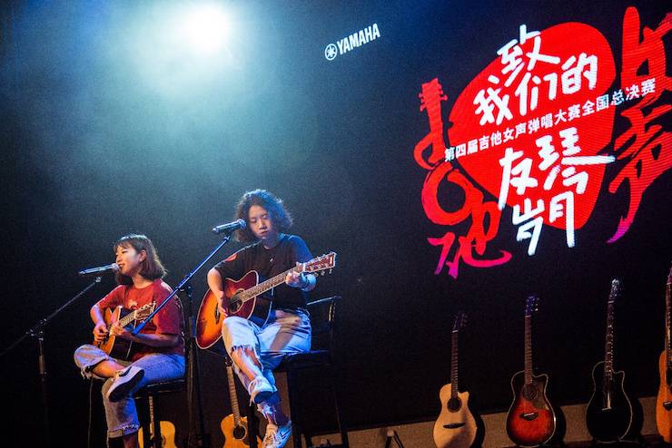 第四届“球盟会吉他女声弹唱大赛”总冠军出炉<br />温格夺冠，董冬冬担任评委