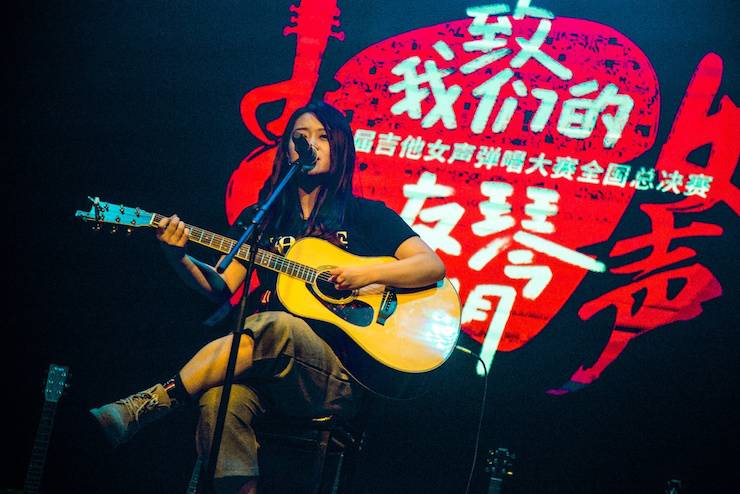 第四届“球盟会吉他女声弹唱大赛”总冠军出炉<br />温格夺冠，董冬冬担任评委