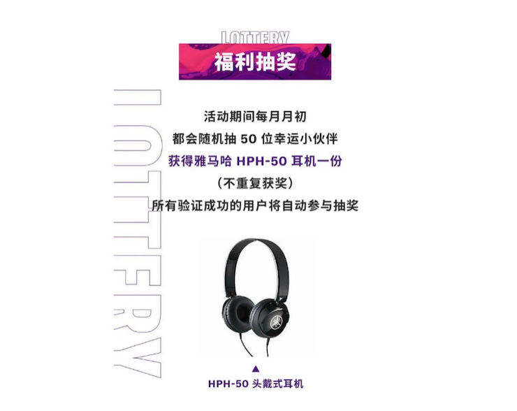 中国数据扩展包全球首发，免费领取还有抽奖惊喜好礼相送
