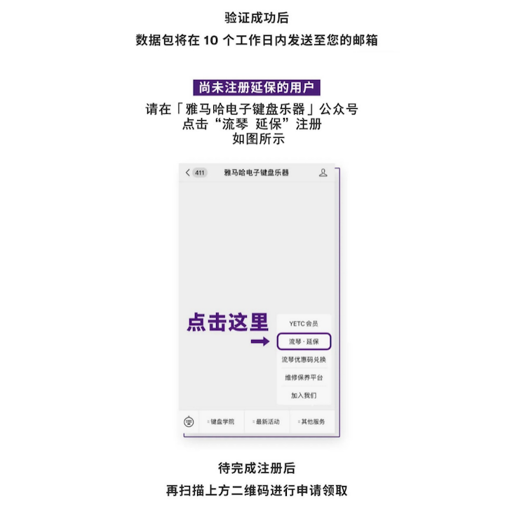 中国数据扩展包全球首发，免费领取还有抽奖惊喜好礼相送