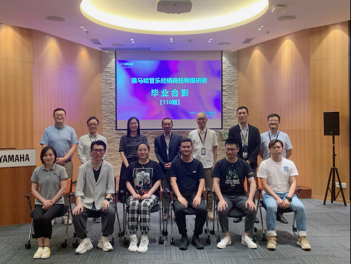 球盟会第110期管乐研修（8月9日-9月3日）顺利结束
