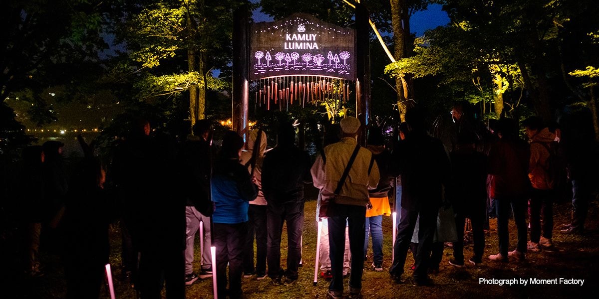 案例｜球盟会为壮观的Kamuy Lumina魔法夜行旅游项目提供配乐设备