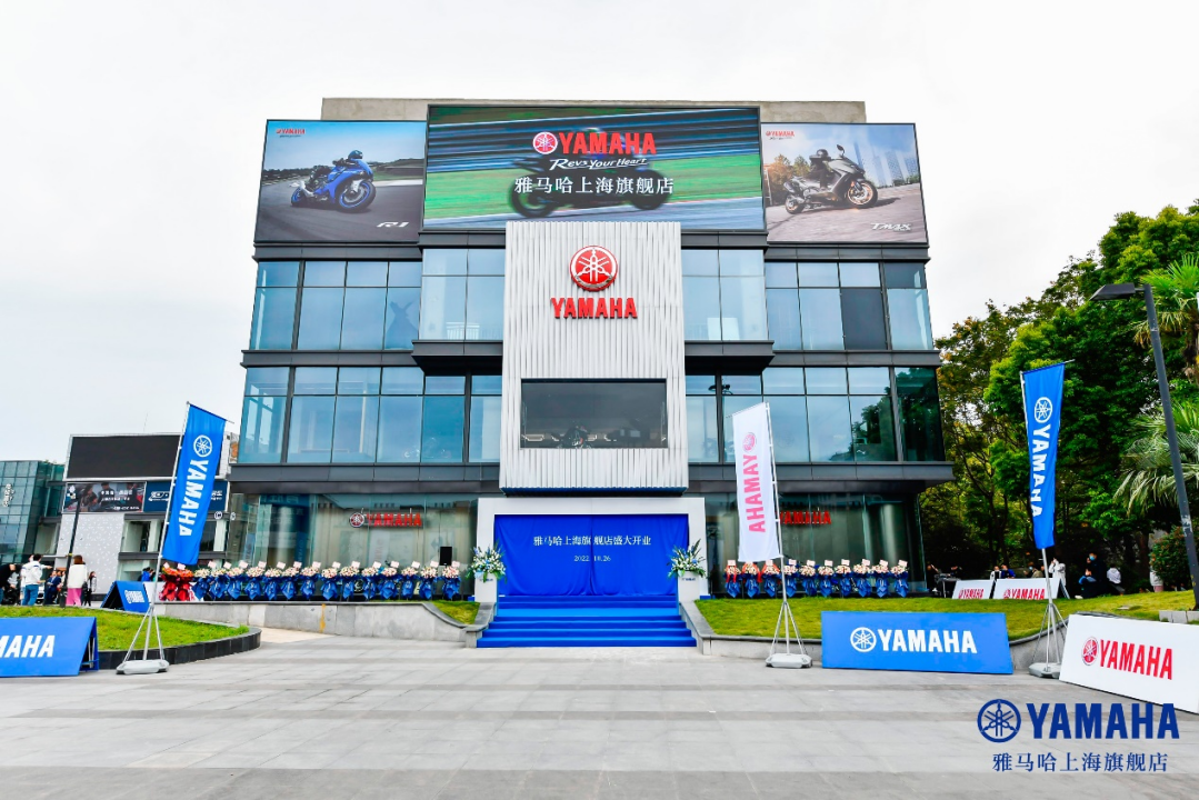案例丨球盟会摩托车上海旗舰店展厅——记录两个球盟会的故事