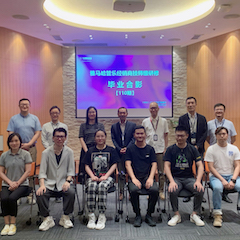 球盟会第110期管乐研修（8月9日-9月3日）顺利结束
