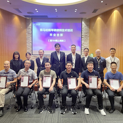 球盟会第164期调律师培训班顺利结束